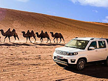 Changan начал продажи бюджетной копии Land Rover Discovery