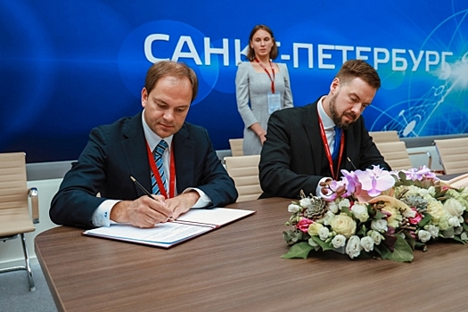 Санкт-Петербург и Почта Банк расширяют сотрудничество