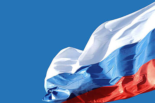 ВЦИОМ: подавляющее большинство россиян считают себя патриотами