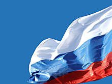 В Луганске состоялось торжественное поднятие флага России