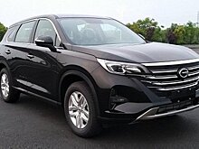 GAC готовится представить новый кроссовер Trumpchi GS5
