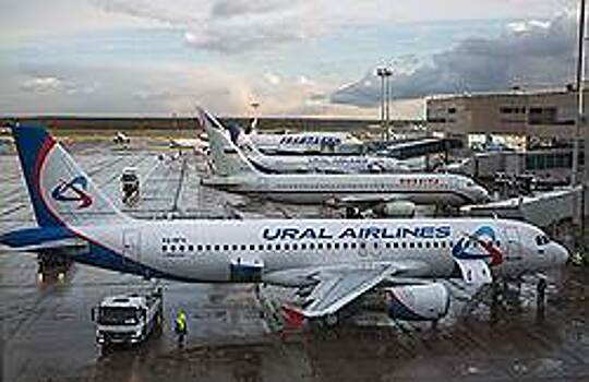 "Уральские авиалинии" продолжают судебное пикирование