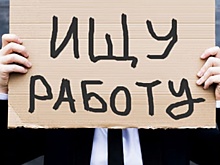 Идеальные варианты работы для Дениса Глушакова