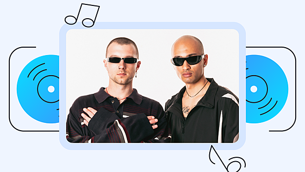 Группа «Второй Ка» и HiFi-стриминг Звук разыграют браслеты на «вечный рейв»