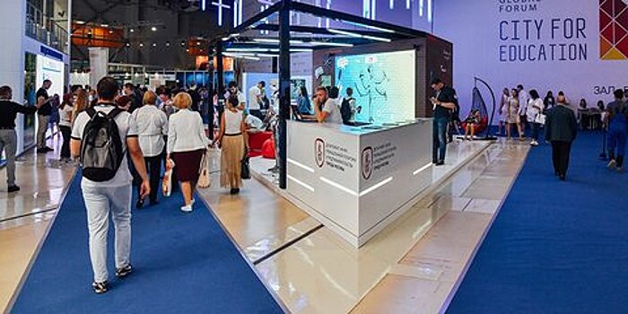На форуме "Город образования" покажут методики проверки знаний