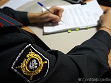 Фигурантке дела о гибели 11 детей в Югре продлили арест