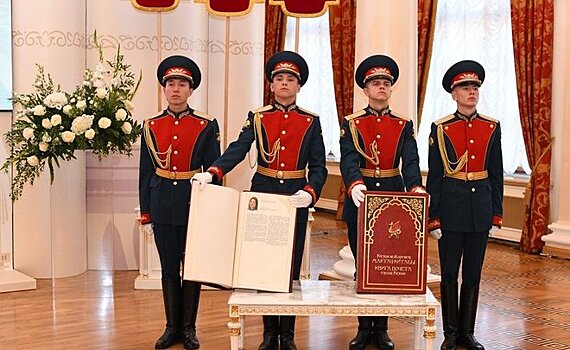 В Книгу почета Казани внесли телекомпанию "Эфир"
