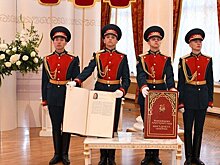 В Книгу почета Казани внесли телекомпанию "Эфир"