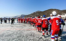 На Байкале прошел хоккейный матч с участием олимпийских чемпионов