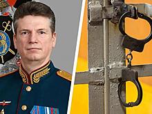 В чем подозревается генерал, отвечавший за защиту гостайны