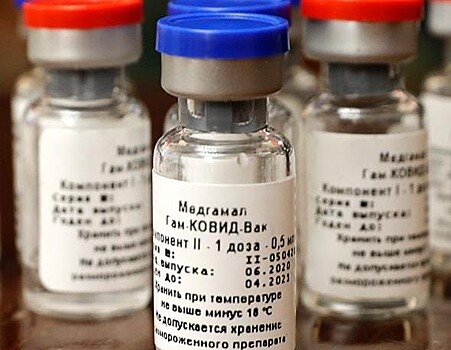 В Астраханскую область поступила первая партия вакцины от коронавируса