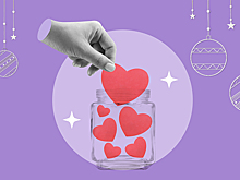 Ученые объяснили, почему приятно делать добро в праздничные дни