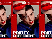 В Urban Decay ребрендинг: изменился не только логотип