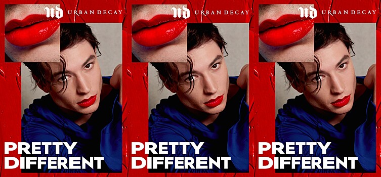 В Urban Decay ребрендинг: изменился не только логотип