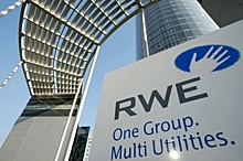 RWE начала арбитражное разбирательство против «Газпрома» из-за недопоставок газа