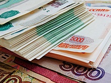 Минфин готовит указ о беспрепятственном ввозе и вывозе капитала иностранцами