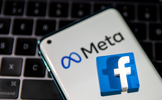 У Meta захотели отсудить $3,2 млрд