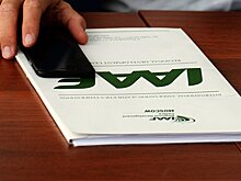 IAAF запустила сервис для анонимного информирования о применении допинга