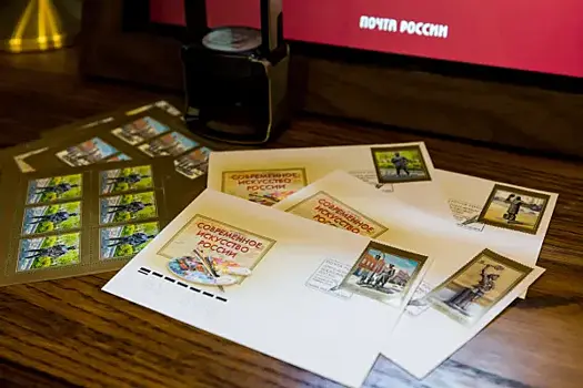 Выпущены четыре новые почтовые марки с видами Самары