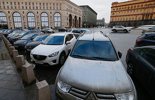 Как долго будут действовать "парковочные каникулы" в Москве