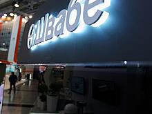 «Швабе» вошел в трехстороннее соглашение по развитию Ташкентской области