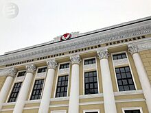Всероссийский библиотечный конгресс пройдёт в Удмуртии в 2025 году