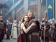 Премьера картины «Руслан и Людмила» запланирована на 2027 год