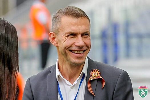 Директор «Тосно» рассказал о задачах команды