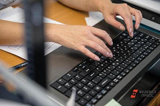 Пермского интернет-провайдера уличили в недобросовестной конкуренции