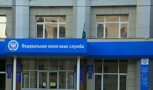 Специалисты УФНС по Волгоградской области поделились зарплатой с врачами