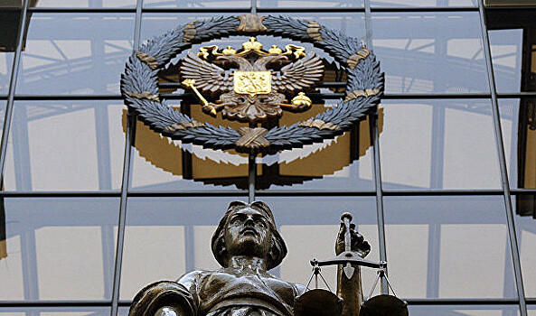 Американку осудили за хищение 11 млрд рублей в Подмосковье