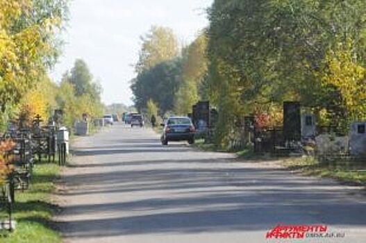 Красноярцам напомнили, как вести себя в Родительский день на кладбище