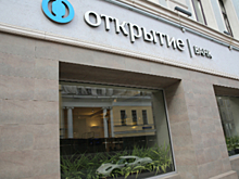 Вывод активов? «Открытие Холдинг» выкупил у структуры Бинбанка облигации на 13 млрд рублей