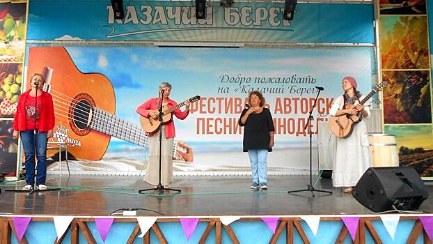 Фестиваль на берегу Азовского моря принес вологжанам две награды