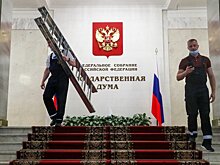 12 октября новая Госдума распределит руководящие посты