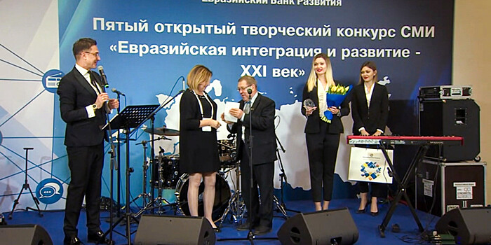 В Москве обсудили создание Евразийского бренда