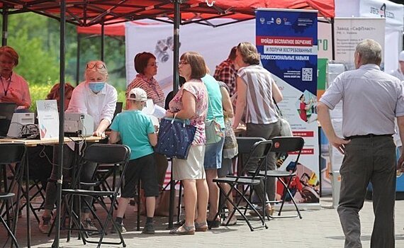 Число зарегистрированных безработных в России снизилось до 571,8 тысячи