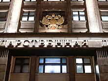 Госдума одобрила поправки об ответственности за дискредитацию участников СВО