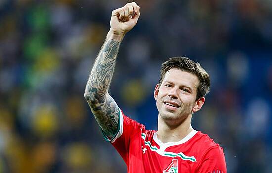 Смолов отказал "Манчестер Юнайтед"