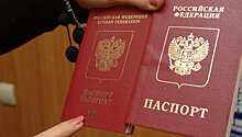 Россияне смогут получать обычные и загранпаспорта в МФЦ
