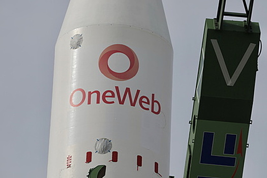 OneWeb поддержал SpaceX в борьбе с 5G