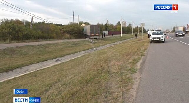 ДТП под Орлом. Водитель фуры скончался во время движения