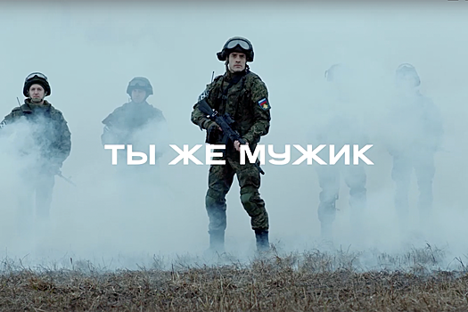Агитационные ролики об СВО на Украине набирают миллионы просмотров по всему миру