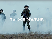 Агитационные ролики об СВО на Украине набирают миллионы просмотров по всему миру