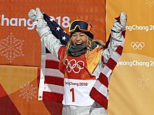Американка Ким в возрасте 17 лет стала олимпийской чемпионкой по сноуборду в хаф-пайпе