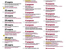 В международный день кукольника в Челябинске откроется выставка "Театральное зазеркалье"