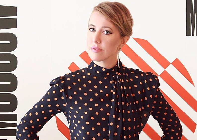 Скандальная телеведущая Ксения Собчак не так давно рассказла о своих еврейских корнях.