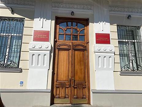 Замглавы минздрава Самарской области пытается "вырваться" на волю