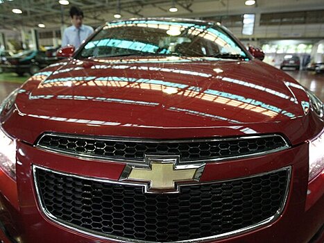 Более 11 тыс авто Cadillac и Chevrolet отзывают в РФ из-за проблем с подушкой безопасности