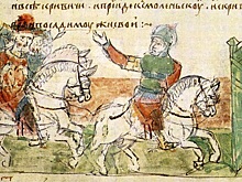 Какие языки знали правители древнего Киева